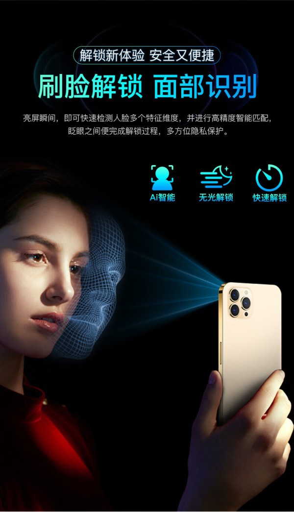 上海移动 5G 手机应用：科技改变生活，带来便捷与启示 第8张