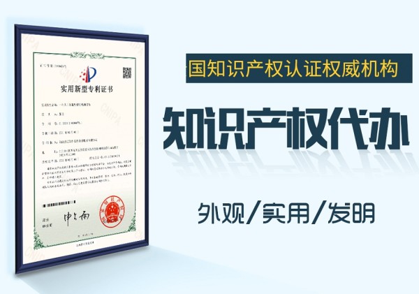 一种废旧电池回收活性材料脱附的方法发明专利