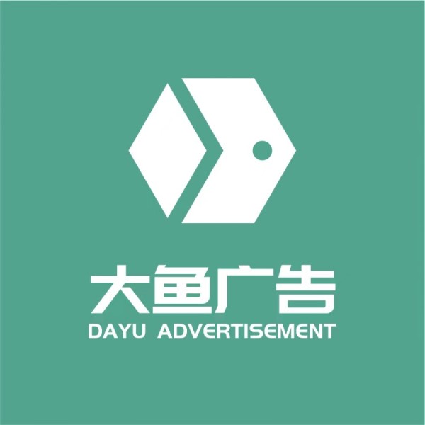店主头像