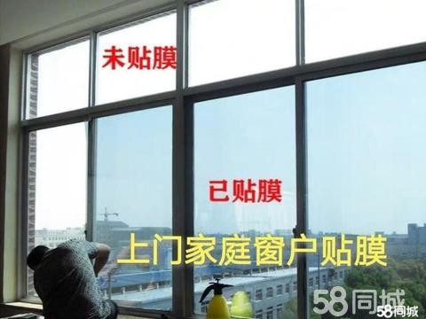 深圳汽车美容装饰·深圳1小时上门玻璃贴膜家具贴膜隔热防爆膜磨砂膜木纹