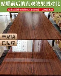 店主头像