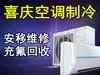 店主头像