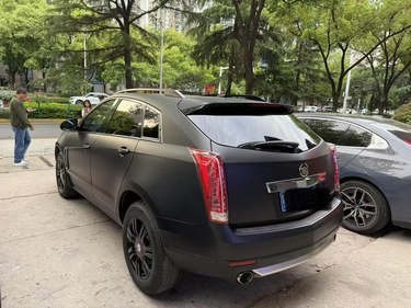 帅就完事了