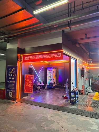 24小时自助洗车的好地方