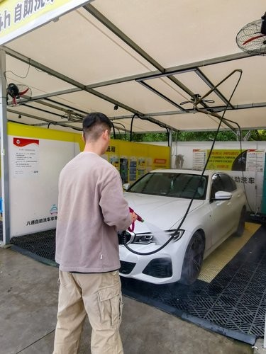 武汉！免费自助洗车(挺有意思啊[打卡]