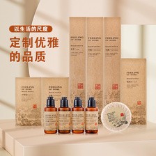 高档五星级酒店民宿宾馆客房一次性拖鞋牙刷牙膏洗漱用品套装批发