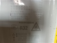 99新美的35一级变频空调,刚买一个月,出售