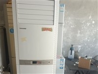 8成新三匹格力柜机出售,包安装