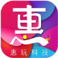 惠玩购物