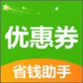 淘优惠券