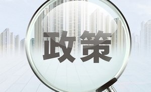 雇佣关系受伤赔偿