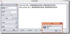 clip_image021