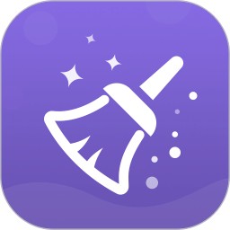 一键清理