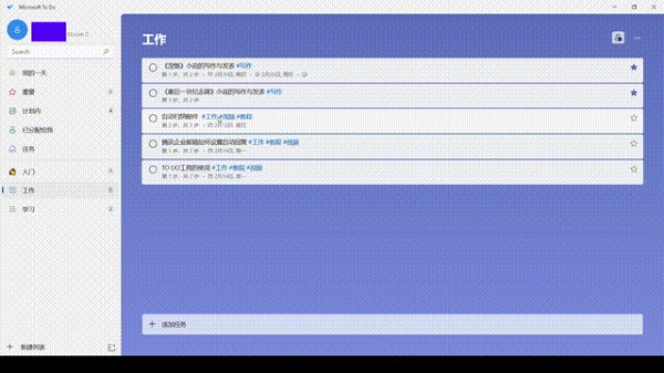 4.gif