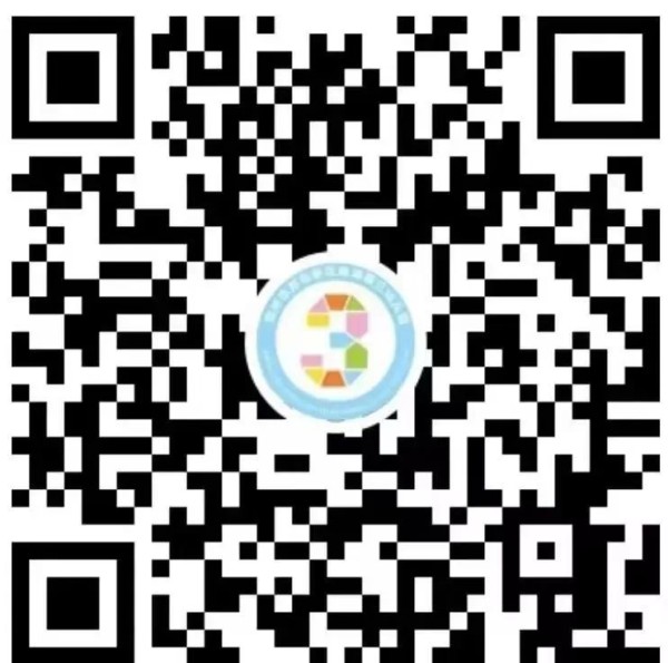 【居家期间】儿童秋季保健指南-幼师课件网第18张图片