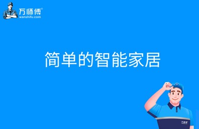 https://img.yuejiaxmz.com/upload/2025/0430/20250430164219_0_5clrv0o.jpg