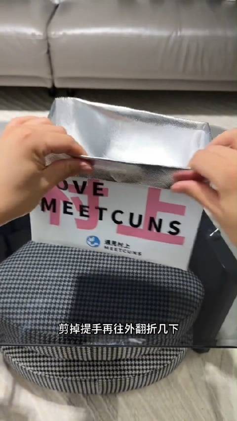 废物利用,有手就行,家里奶茶袋外卖保温袋太多了怎么办……