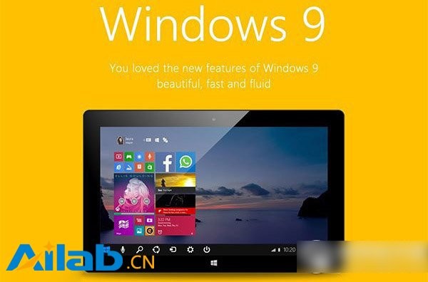 win9怎么激活？windows9系统激活方法