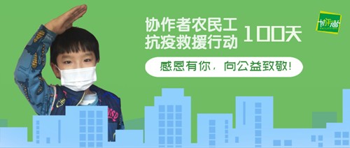 确定_副本.png