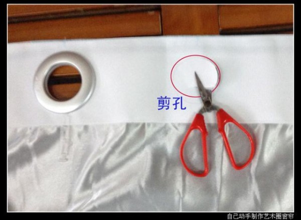 看过了窗帘的暴利，我自己动手制作，美观大方还省了不少钱！