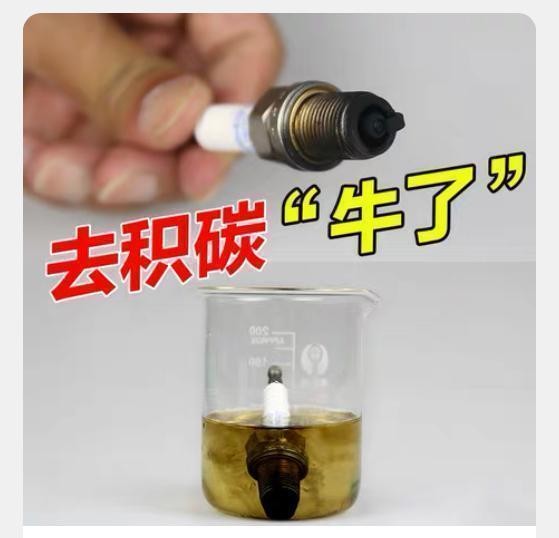 汽车清洁好物合集，简单又实用，让汽车焕然一新-有驾