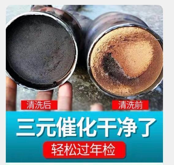 汽车清洁好物合集，简单又实用，让汽车焕然一新-有驾