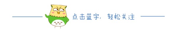暑假安全防范告家长书-幼师课件网第1张图片
