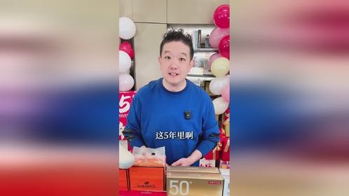 4.21-4.22氨基酸专场，给我粉丝的福利