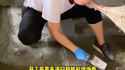 第二次装修，我会跟工人这么说