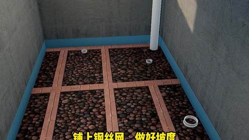 这才是卫生间的正确做法