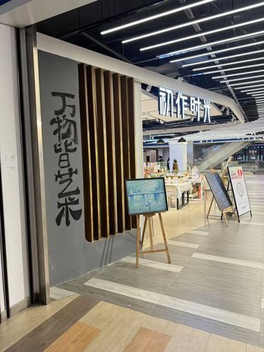 在大连 能呆一整天的地方 