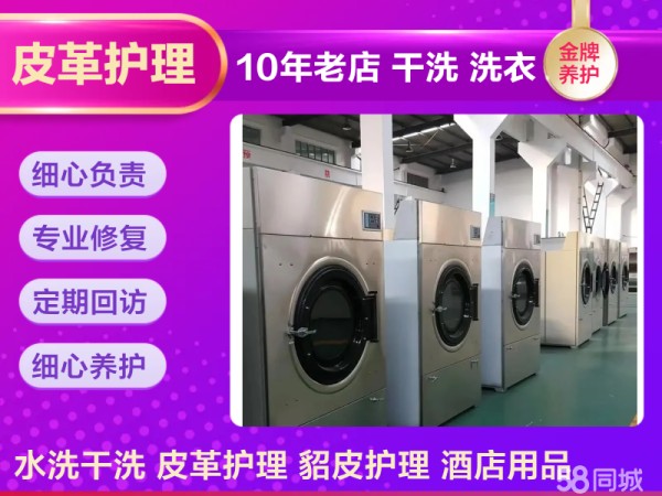 店主头像