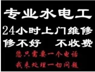 店主头像