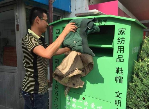 旧衣回收能做什么 回收旧衣好吗？
