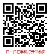 中国自然编制手工艺品市场调研及发展前景分析报告（2025年）