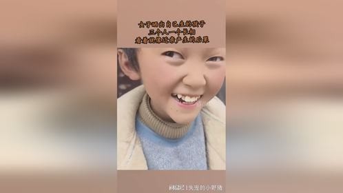 女子晒出自己生的孩子，三个人一个长相，看着就像近亲产生的后果