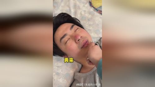 最后没有想到