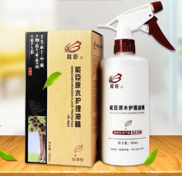 拖把用久了又脏又臭？拖地时用个简单小方法，把地板拖得一尘不染