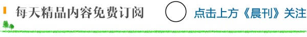 【小知识】拖把的日常清洗和正确使用方法，赶快收藏。