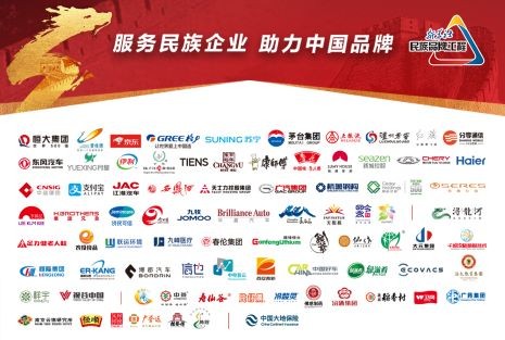 格力“以旧换新”助力绿色升级 打通生产消费一体化