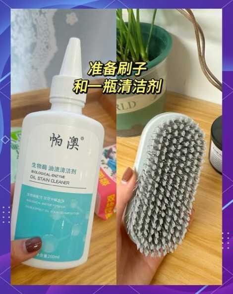 澳洲留学打扫卫生，如何高效完成？清洁技巧分享？ 第1张