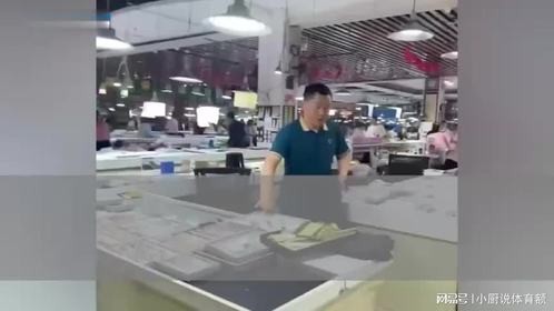亲历瑞丽地震的河南籍珠宝商人：商户收摊，街上可见救护车
