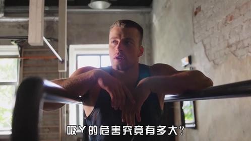 烟草的危害有多大？开始戒烟后，人的身体会发生什么变化？