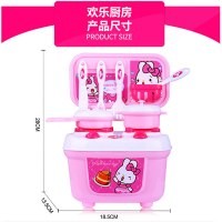 北国e家The North e home儿童益智玩具过家家塑料系列3-6岁男女孩迷你仿真厨房做饭餐具厨具生日礼物 粉色