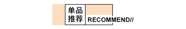 车载DVD导航的日常维修技巧要知道12