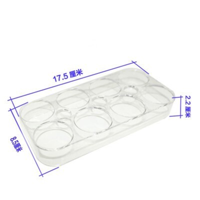 冰箱侧门鸡蛋架托无盖蛋托创意陶瓷塑料门储物盒格子鸡蛋架鸡蛋l