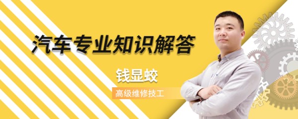 家用车一般买多大排量