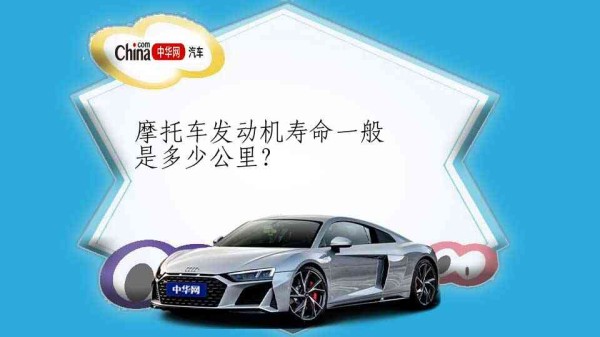 贴了车衣还能贴改色膜吗？