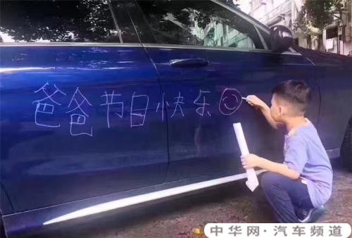 为什么那么多车都贴了隐形车衣？