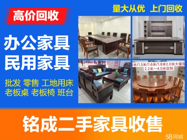 店主头像